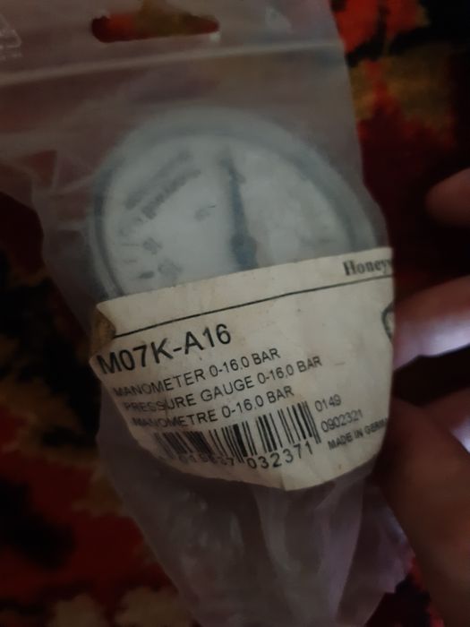 Вентиль соленоидный ALCO Controls и т.п.