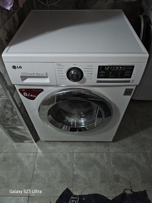 LG 8 kg invertr sushka