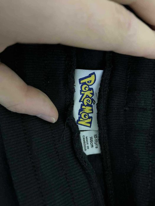 Детски Комплект суичър и анцуг на POKEMON