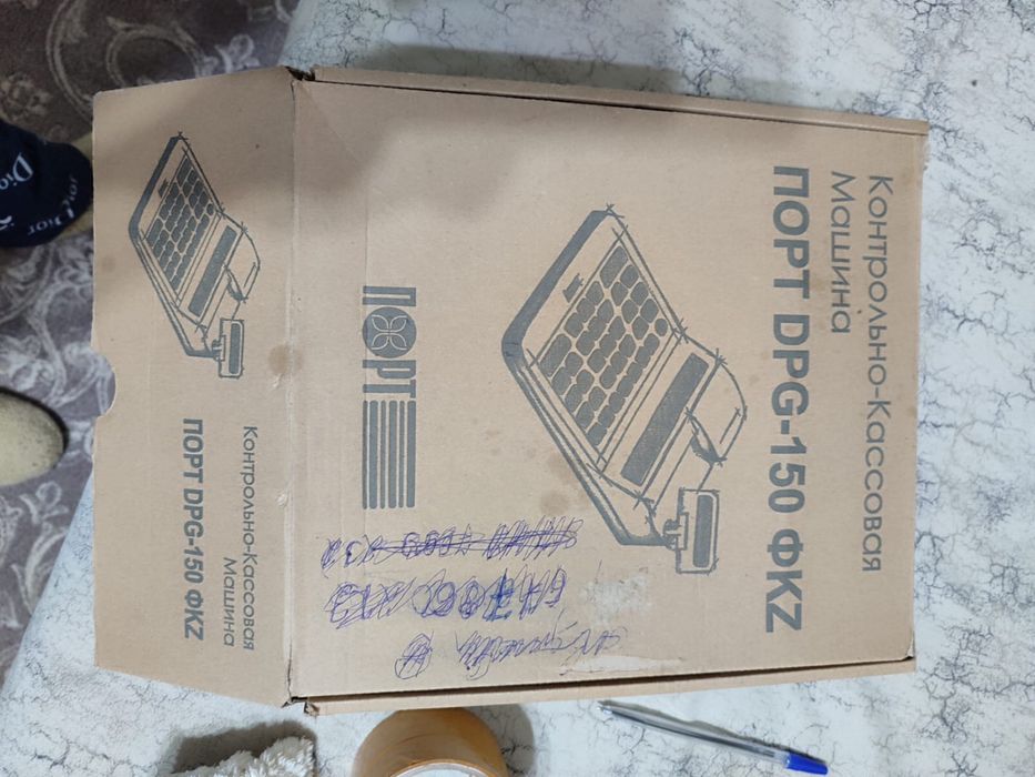 Касовый апарат Порт DPG -150
