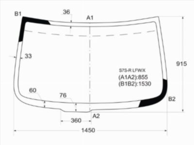 Стекло лобовое  Honda Step