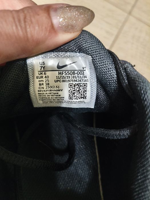 Маратонки Nike N 40 - 95 лв.