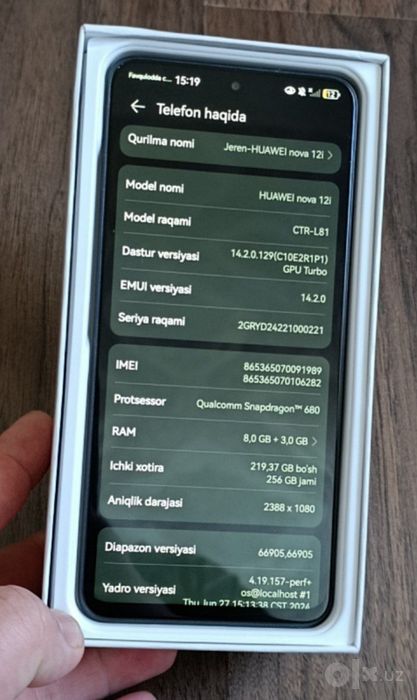 Huawei nova 12i.