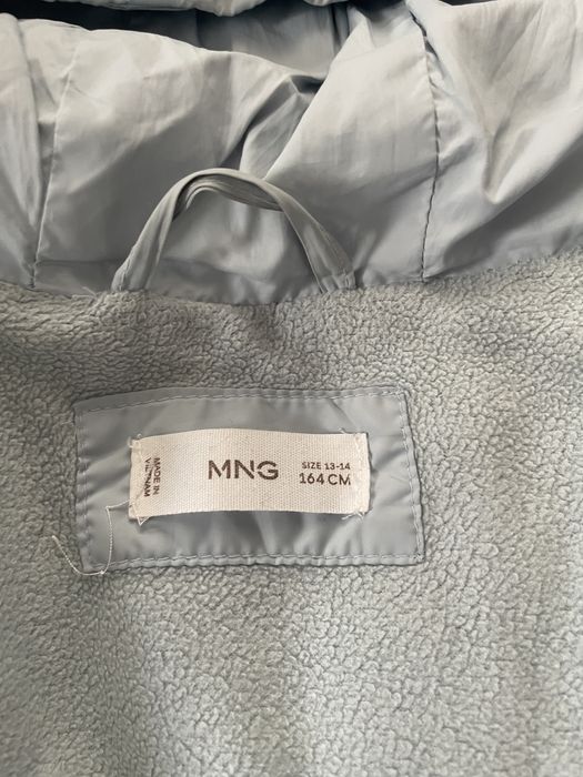 Яке за момиче, цвят-светлосин