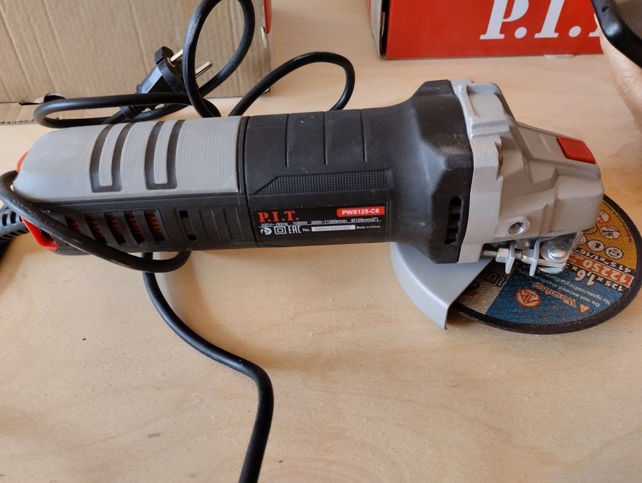 Болгарка сатылады