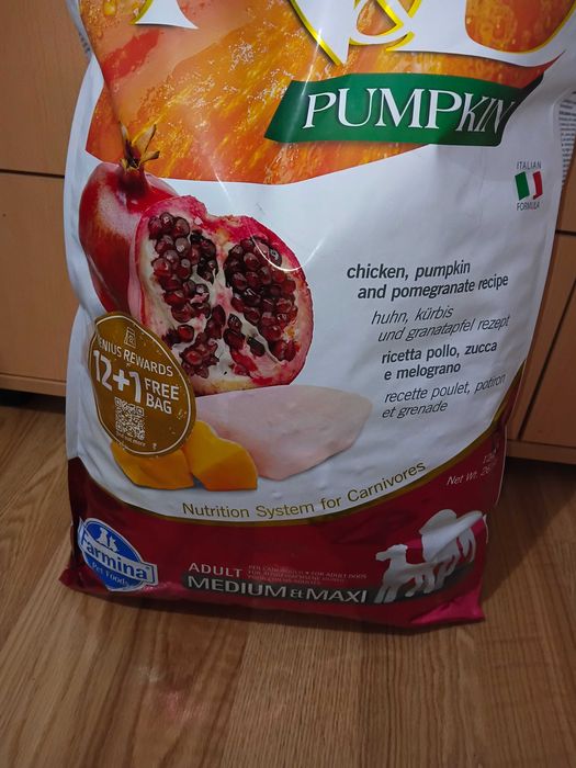 Кучешки гранули 12кг N&D PUMPKIN