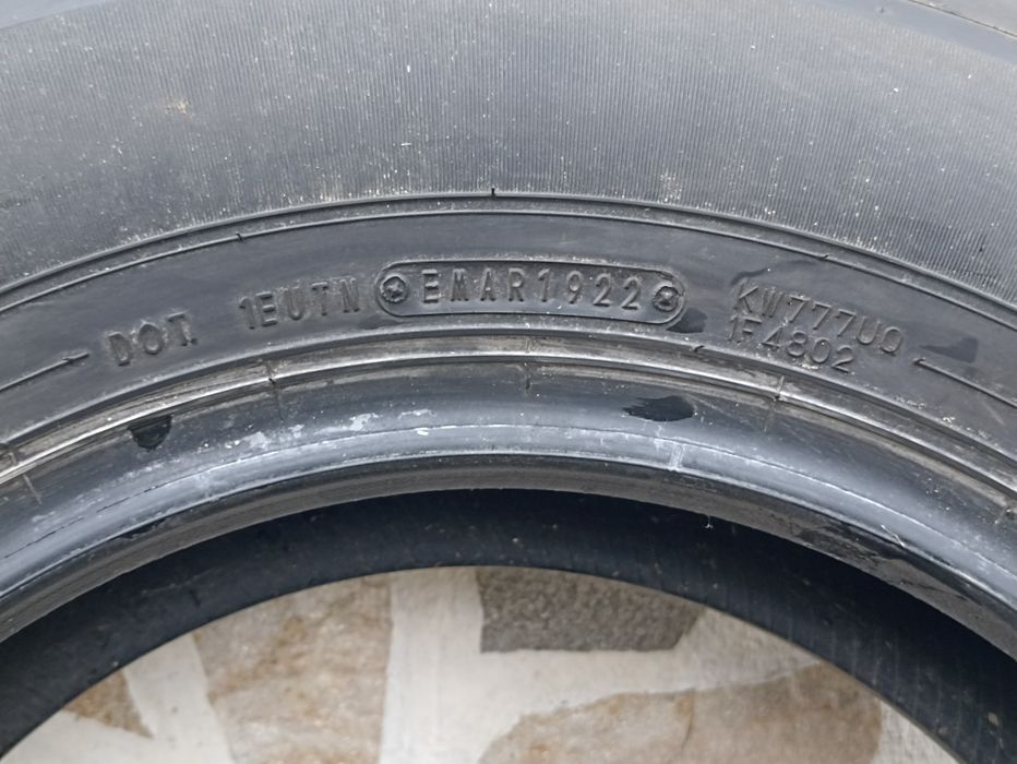 Продавам автомобилни гуми