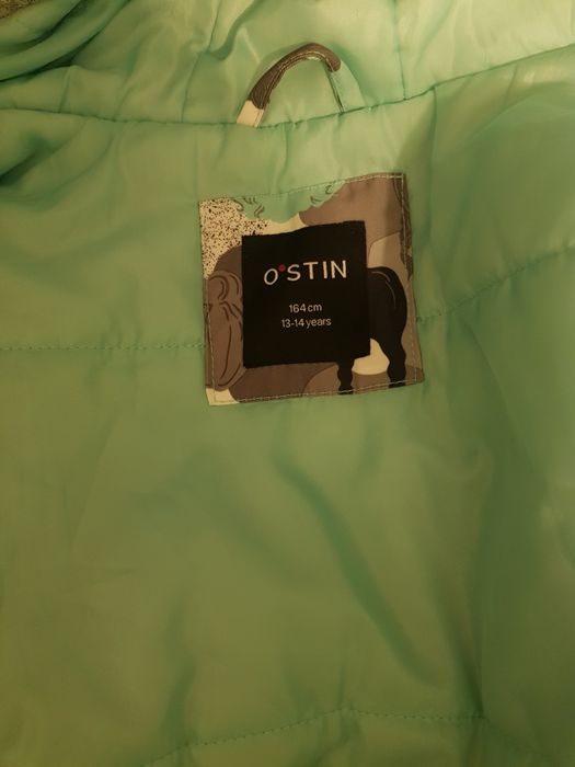 Куртка  для девочки