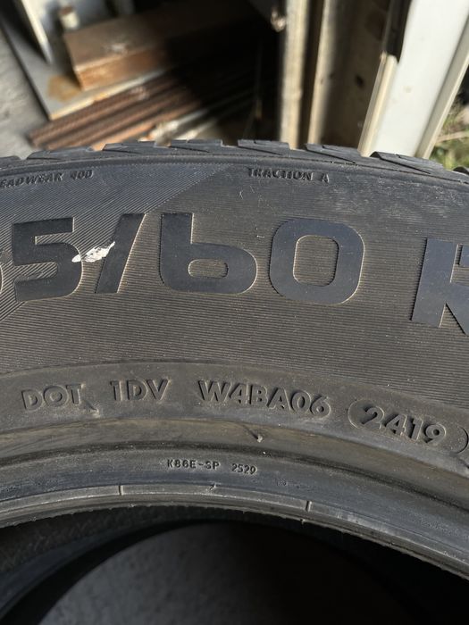 255/60/18 VREDESTEIN 2бр. 6мм