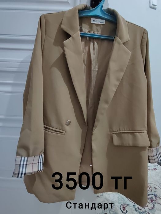 Көйлектер, спортивка