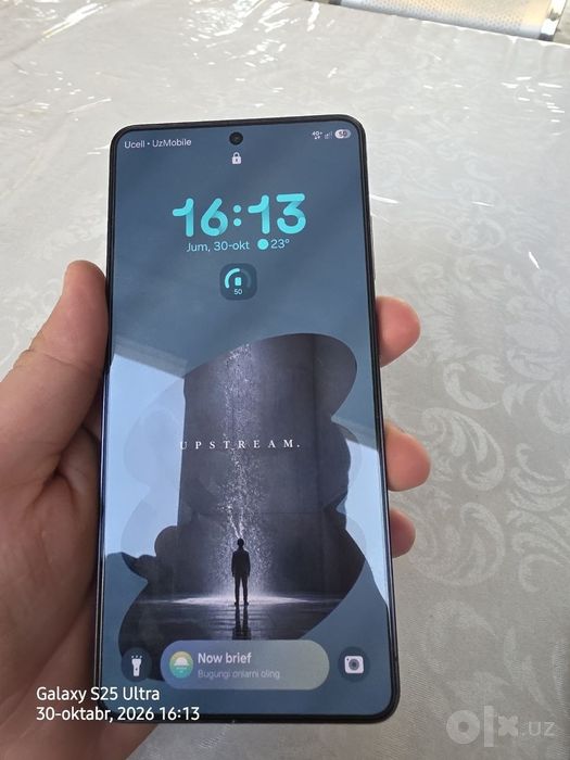 Samsung galaxy s26 ultra