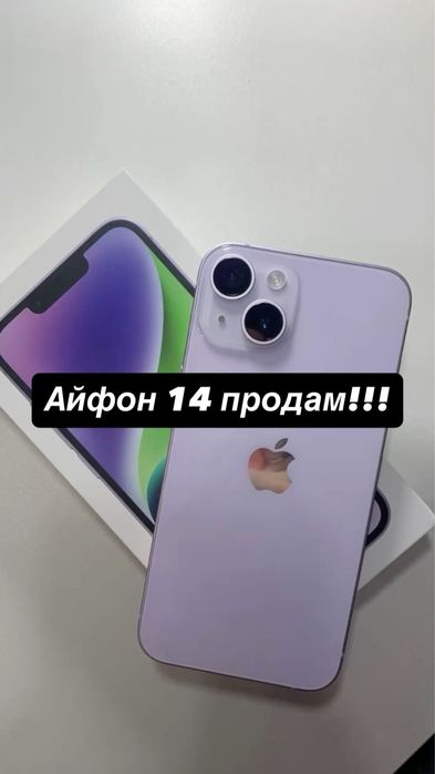 Айфон 14 в хорошем состоянии