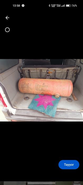 Пропан балон 65 лт