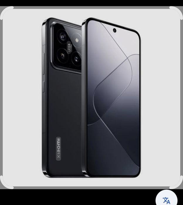 xiome 14 xamma joyi iwlab turbdi