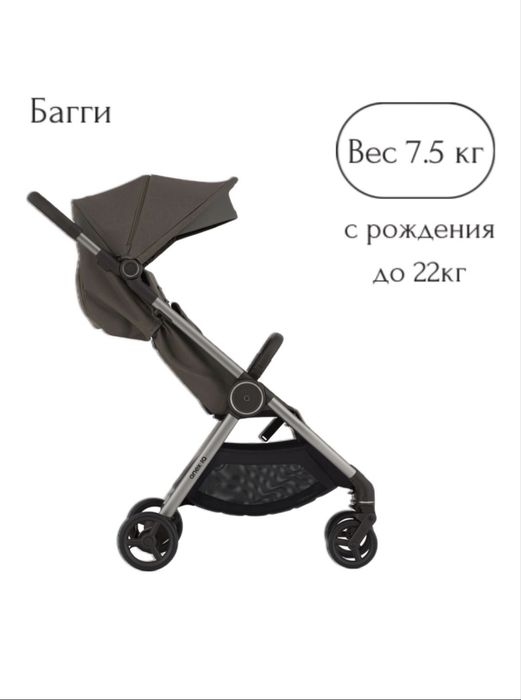 Anex IQ Premium Коричневый