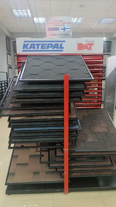 Гибкая черепица ,Ондулин ,мягкая кровля из первых рук