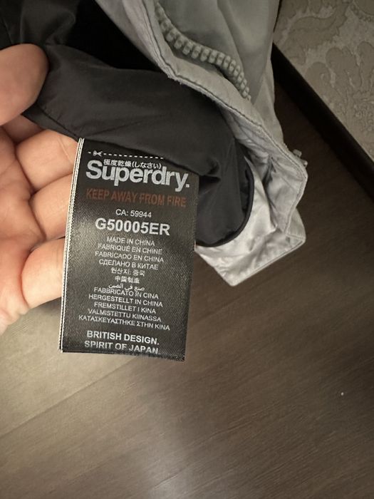 Geaca Superdry Marimea S