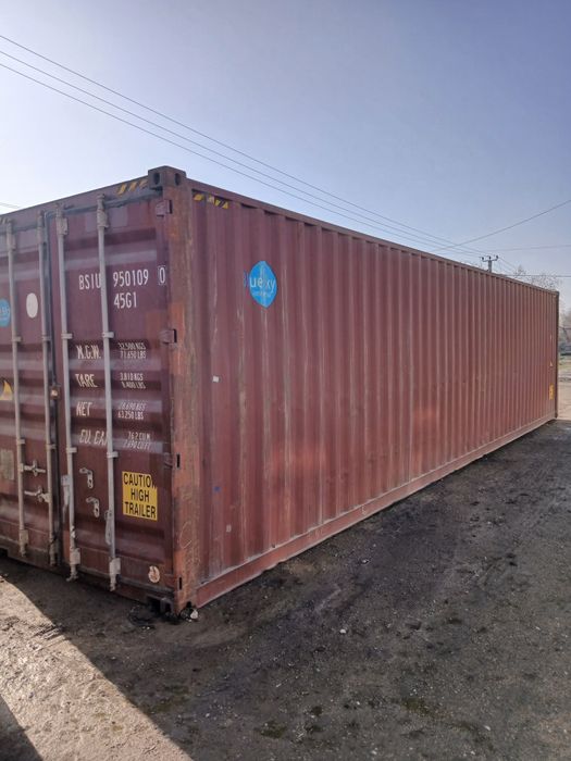 Кантейнер в отличном состоянии