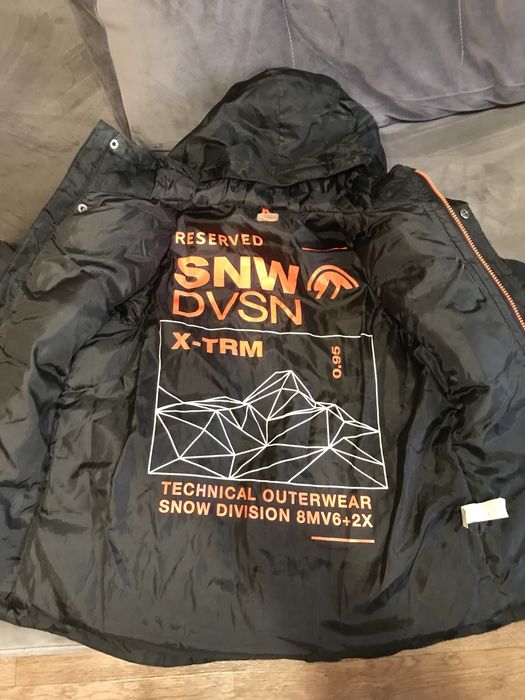 Куртка детская зимняя