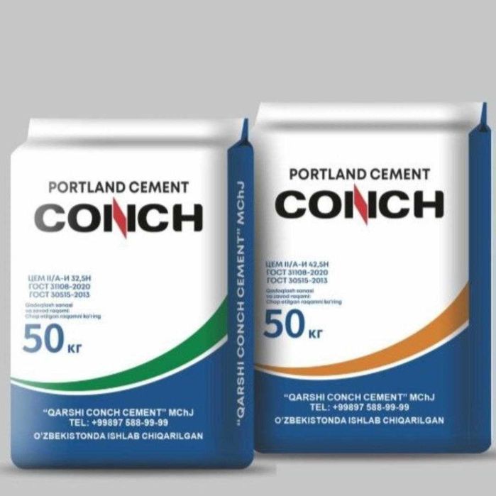 Цемент с доставкой CONCH 500