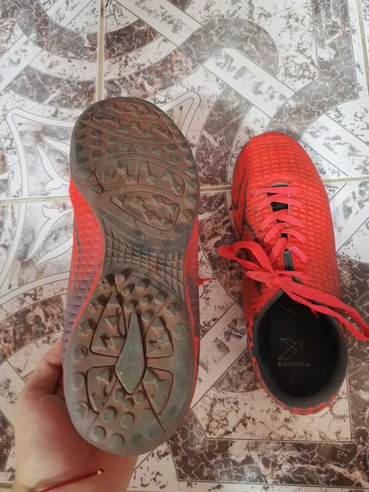 Бутонки за момче