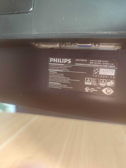 monitor Philips 23 inch condiție foarte buna
