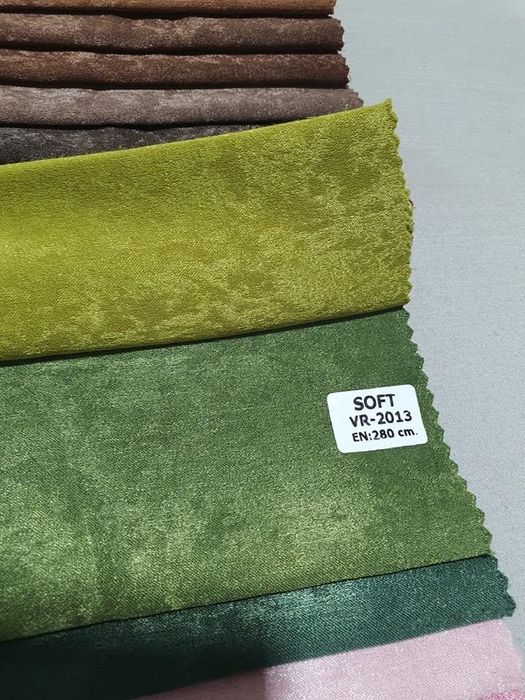 Ушити Завеси , Брилянт