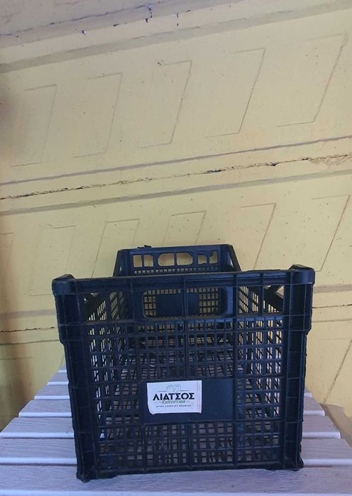 Vand ladite plastic legume fructe in Oradea