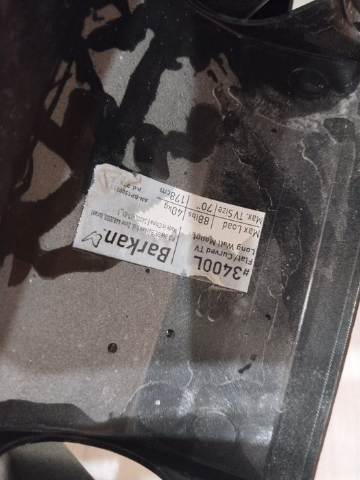 кронштейн для телевизора /..