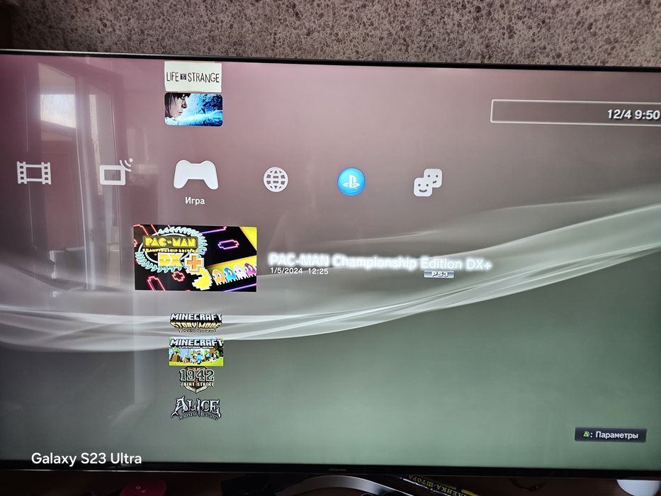 Продам Sony playstation 3