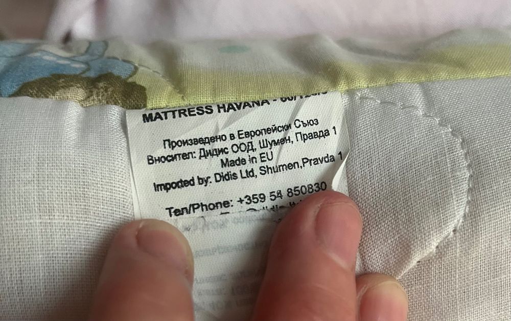Saltea de cocos pentru patut