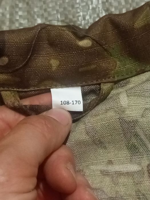 Спец одежда/военная форма