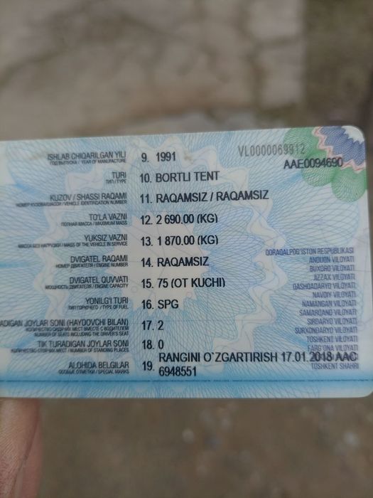 Uaz bortli tent sotiladi