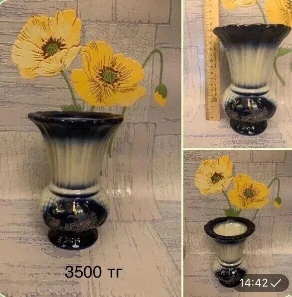 Все для кухни от 2000