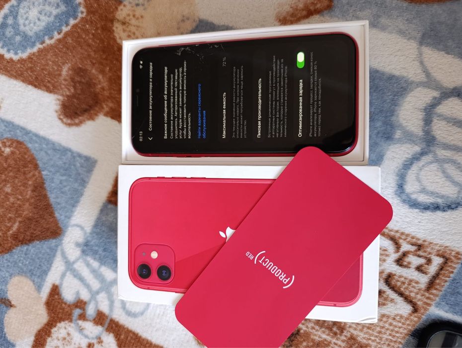 iphone 11 64gb red