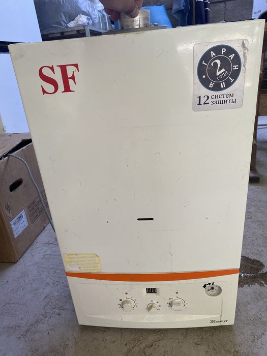 Газовый котел sf 150 кв