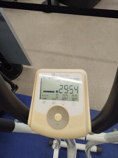 Bicicleta Eliptica Ve420 - produs resigilat - (SecondHand) Decathlon