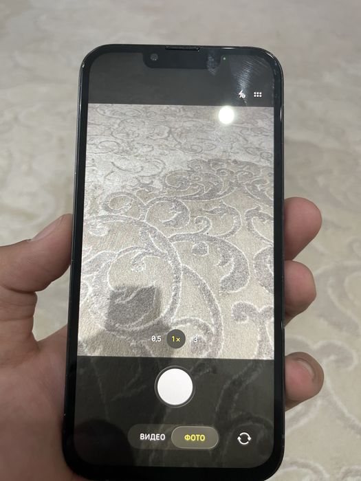 Айфон 13 Про 256гб