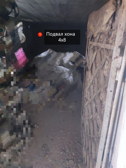 Уй ярими сотилади, ховли.