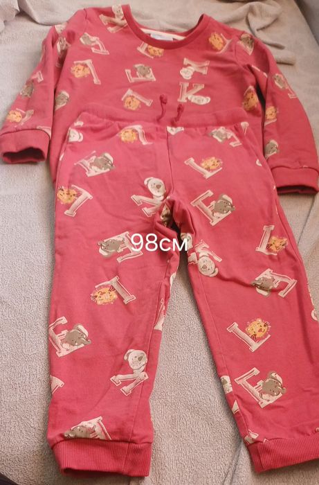 Дрехи за момче..