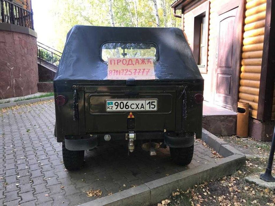 Продам ГАЗ 69 ретро машина