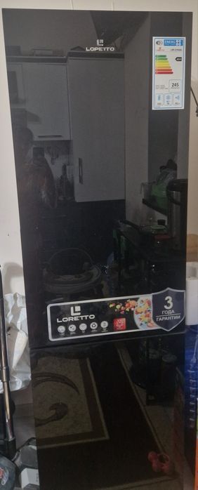 Холаделник сотилади