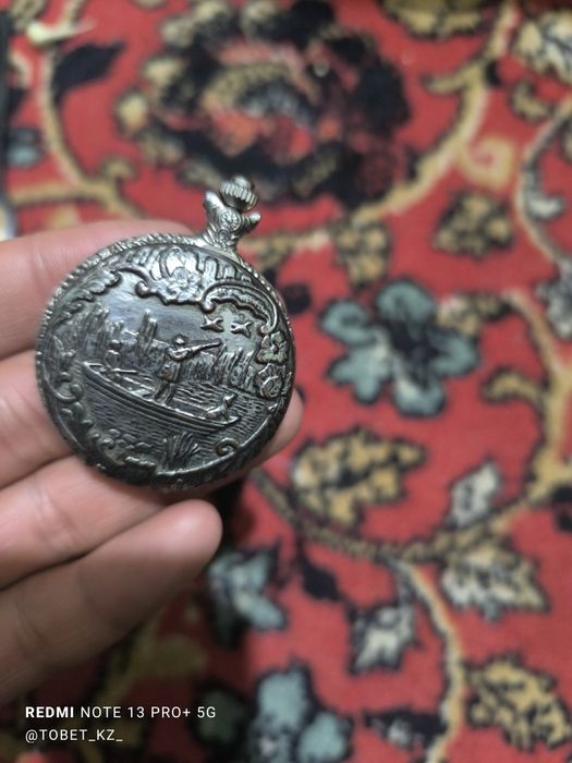 Ретро часы карманные