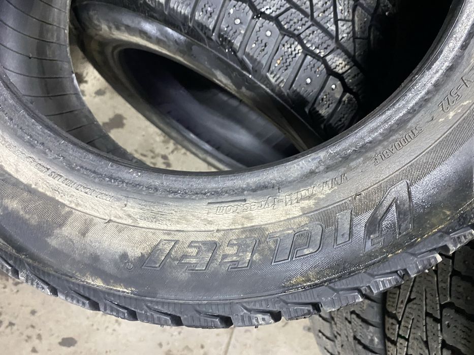 Шины на 15 185/60