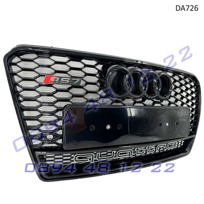 Предна решетка Audi A7 RS7 13-15 пчелна пита черна грил броня ауди а7