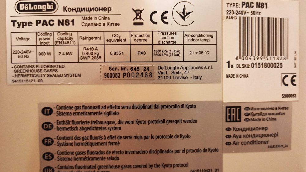 Aer Condiționat (9400BTU) Portabil (DeLonghi)