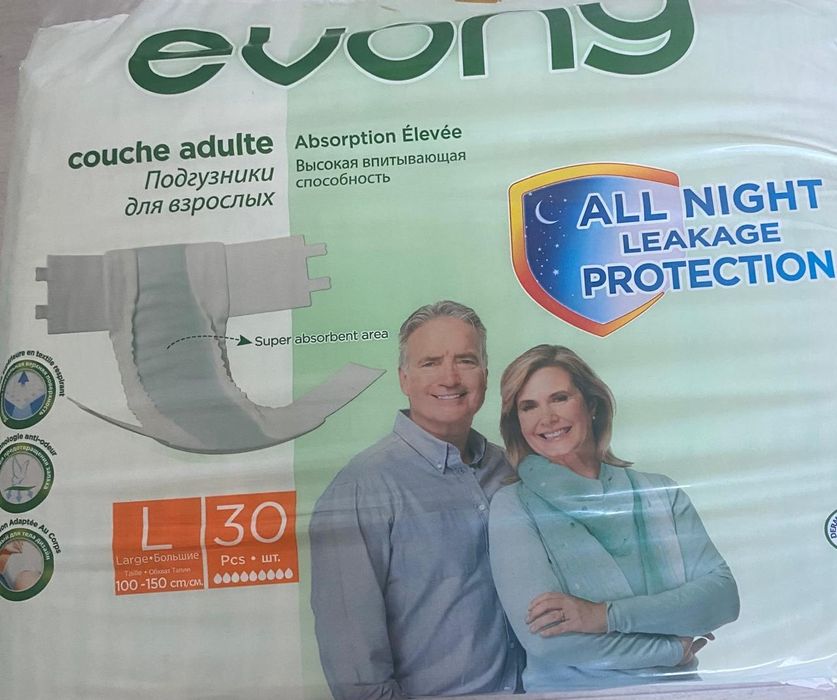 Продам подгузники