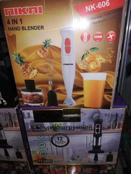 Блендер погружной KASPI RED