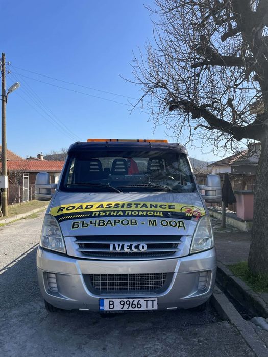 Автопомощ в Сливен регион