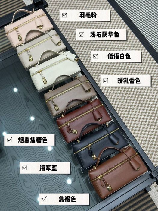 Geanta Loro Piana Extra Pocket 19